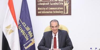 مصر : وزير الاتصالات يعلن توفير إنترنت فائق السرعة لكافة قرى مصر
