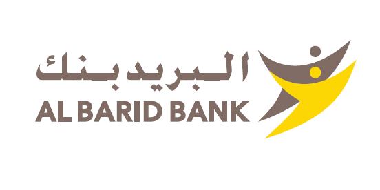 Maroc :CDG Prévoyance/Al Barid Bank/Barid Cash: une convention pour l’ouverture du réseau d’agence Barid Cash aux clients de CDG Prévoyance/CNRA/RCAR