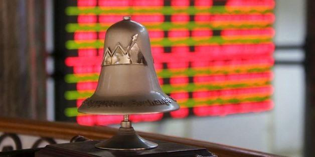 Egypt : EGX ends Monday in red, market cap. loses LE5.77B