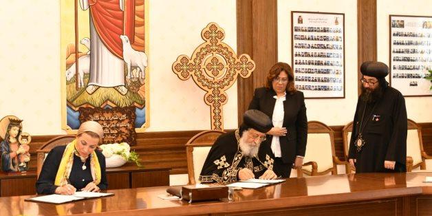 Egypt’s Ministry of Environment, Coptic Orthodox Church sign protocol combating climate change impacts