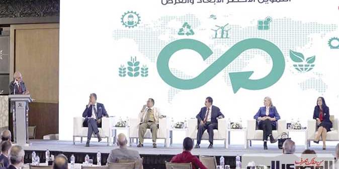 مصر : منتدى المصرى اليوم الاقتصادى الأول.. البنوك ومشروعات الاستثمار فى «التمويل الأخضر»