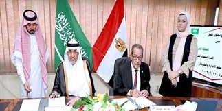 مصر-تعاون فنى فى نظم الإدارة بين«القومى للجودة» و«السعودية للمواصفات وا