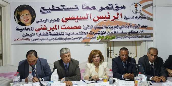 مصرـرئيس وحدة دعم المستثمرين بـ«المالية»: نعمل دائمًا على حل أي مشكلات تواجه المستثمرين