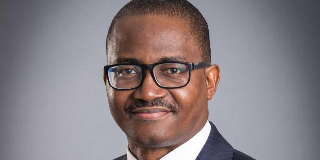 Nigeria - ‘Leadership development is key to surviving emerging competition in banking’