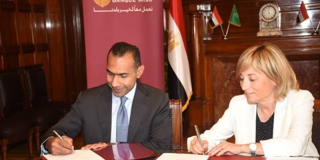 Egypt : EIB, Banque Misr strengthen cooperation to support SMEs and sustainability financing