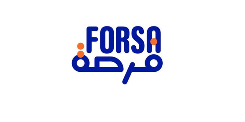 Maroc : Forsa: 5.000 projets sélectionnés pour Forsa Academy