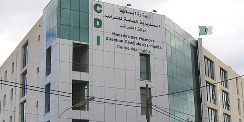 الجزائر : المديرية العامة للضرائب توجه بلاغا لهذه الفئة