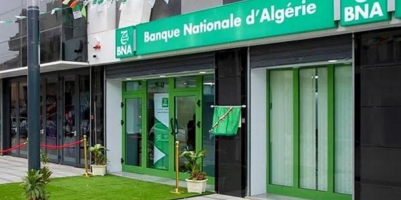 الجزائر :البنك الوطني يطلق خاصية جديدة لدعم الصيرفة الإسلامية