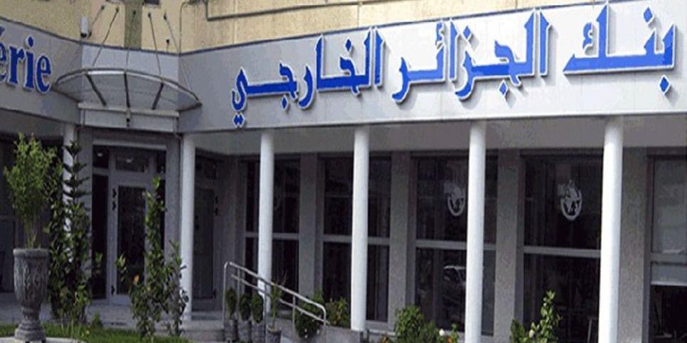Algérie: Banque extérieure d’Algérie (BEA) : 10 milliards de dinars émergent via la finance islamique