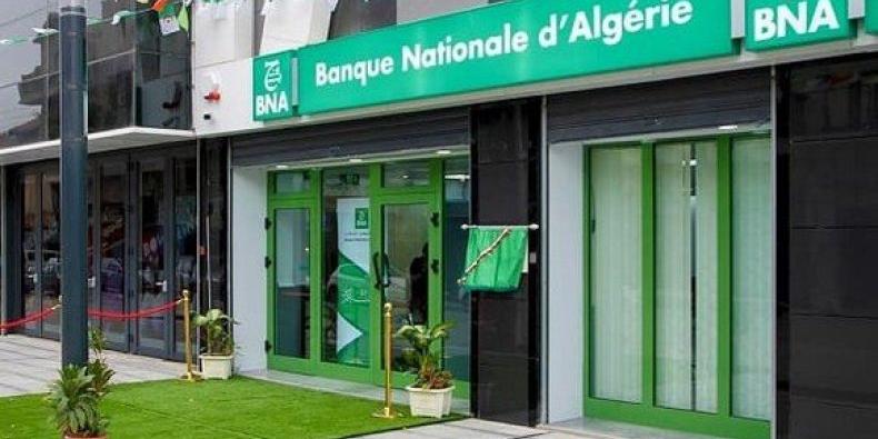الجزائر : البنك الوطني الجزائري: خمس خدمات مالية جديدة للصيرفة الإسلامية قريبا