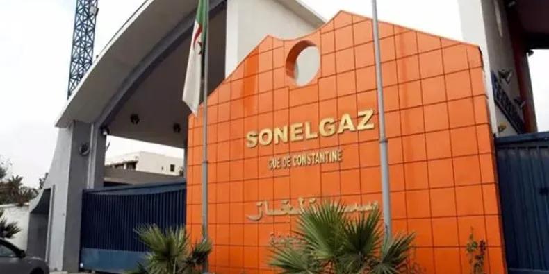 الجزائر : سونلغاز: تصدير 6 مجموعات لشفرات التوربينات الغازية والبخارية نحو هولندا