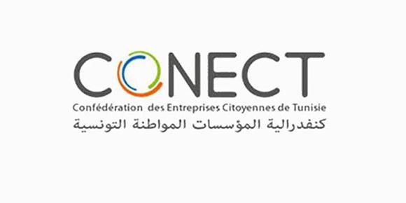 Tunisie-Un accord de coopération entre la CONECT et la Fédération de l’industrie tchèque