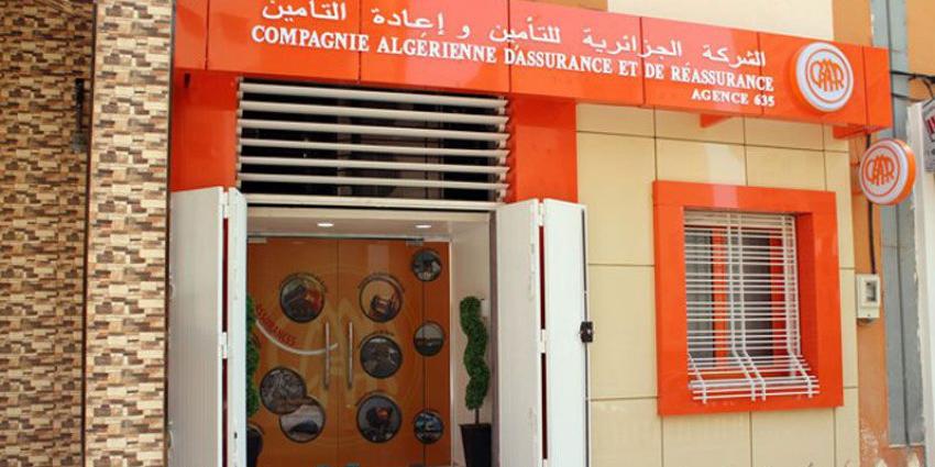 Algérie: CAAR : vers le lancement de nouvelles prestations contre les risques cybernétiques