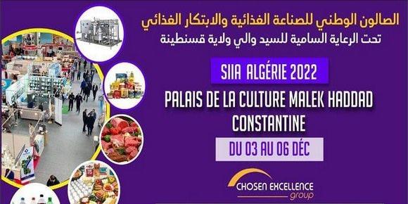 Algérie: Ouverture de la 1ère édition du Salon national de l’industrie et de l’innovation alimentaire