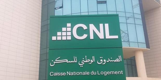 Algérie: La CNL tient une AG extraordinaire pour consacrer sa reconversion en Banque