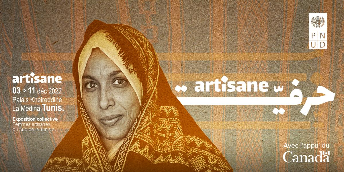 Tunisie : “Artisane”, une exposition collective de 250 artisanes du sud tunisien au palais Kheireddine