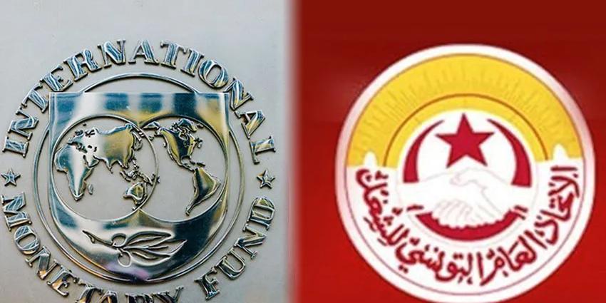 TUNISIE-L’UGTT appelle le gouvernement à informer le peuple des accords conclus avec les structures financières internationales