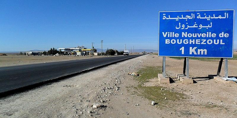 Algérie: Ville Nouvelle de Boughezoul: le délai des appels d'offres pour les projets d'investissement prolongé
