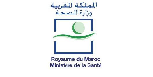 المغرب: نقابة الصحة التابعة للاتحاد العام للشغالين تعلن عن استيائها وقلقها من ممارسات المديرة الجهوية للصحة بجهة الرباط