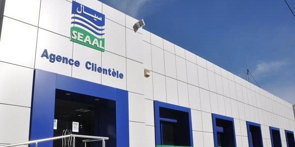 Algérie: SEAAL : nouveaux services numériques lancés