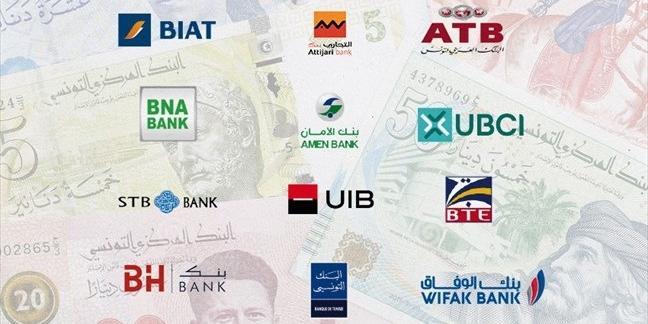 Les banques cotées affichent des revenus de 3 milliards de dinars au 1er trimestre