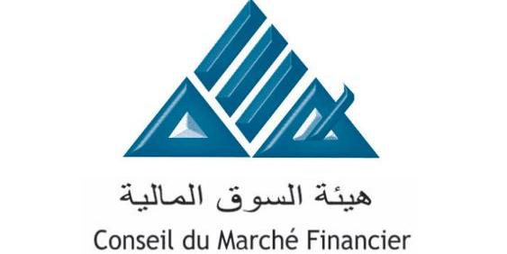 Tunisie : Le CMF accueille la 21e réunion annuelle de l’Institut Francophone de la Régulation Financière