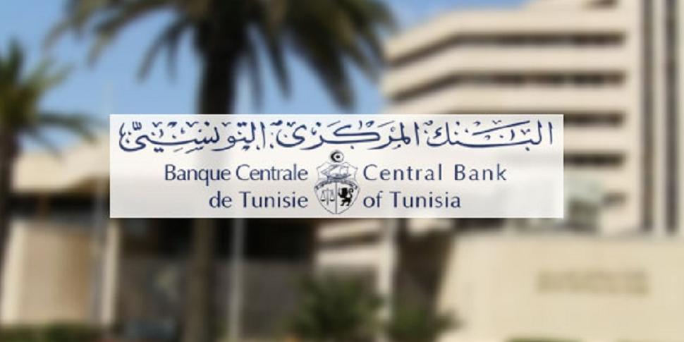 تونس: تتوقع ارتفاع تحويلات العاملين بالخارج لـ3.9 مليار دولار