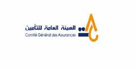 Tunisie , Hausse de 7,5% du chiffres de'affaires des soscités d'assurance (1er trimestre 2023)