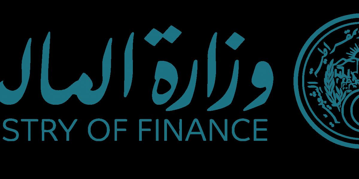تونس _وزارة المالية: عجز الميزانية يقدّر بـ1 مليار دينار إلى موفى أوت 2023