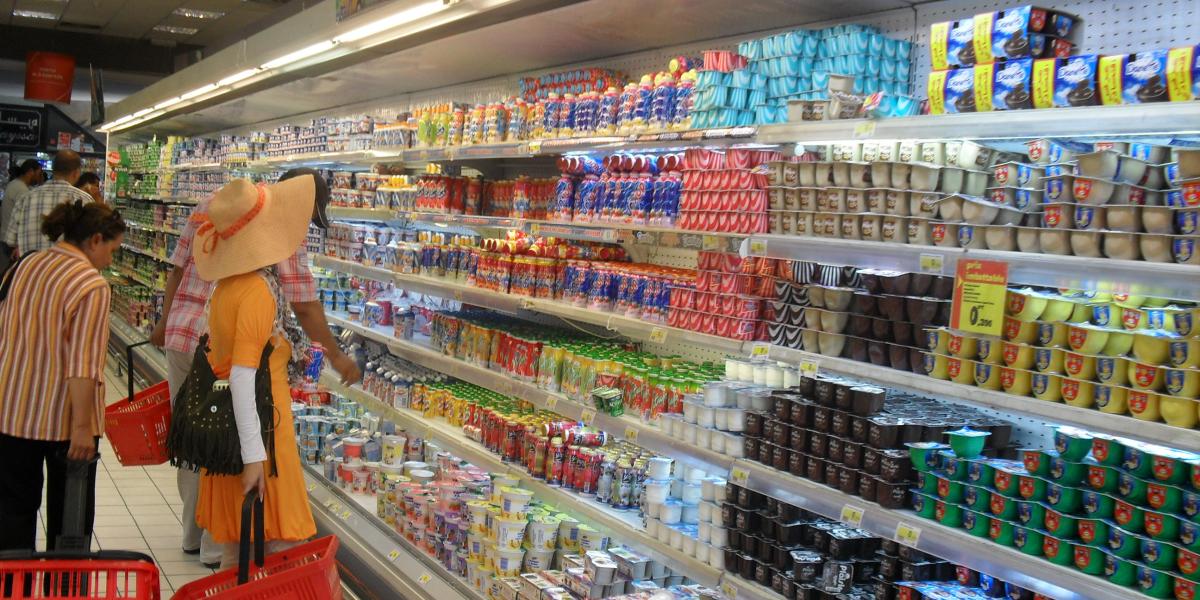 الجزائر:هكذا امتصّ بنك الجزائر تضخّم أسعار المواد الغذائية