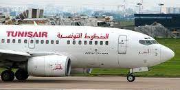 تونس:زيادة في حركة المسافرين في المطارات التونسية بنسبة 24,5 بالماىة