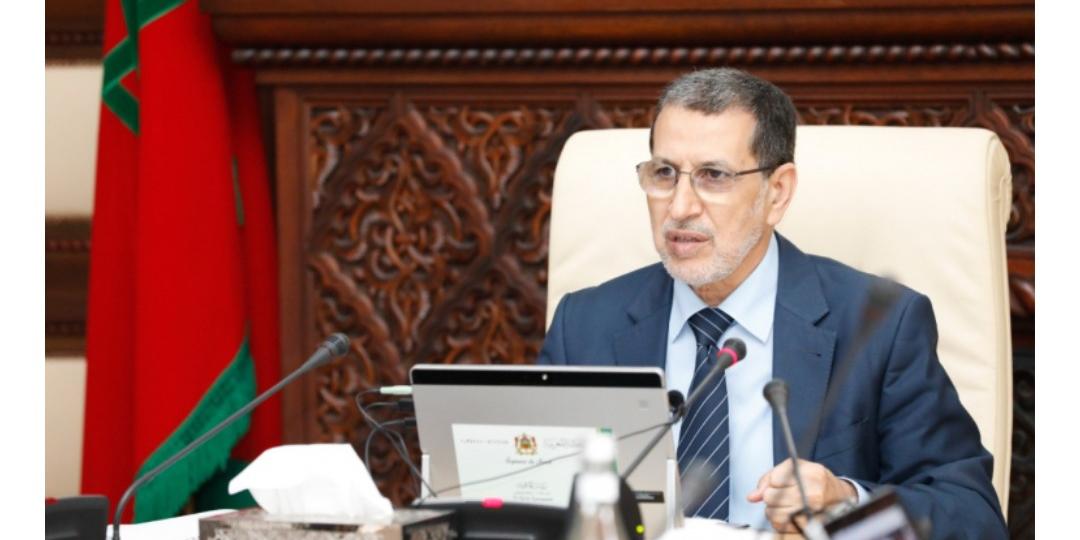 المغرب : العثماني - الآثار الإيجابية لورش إصلاح المراكز الجهوية للاستثمار بدأت تظهر
