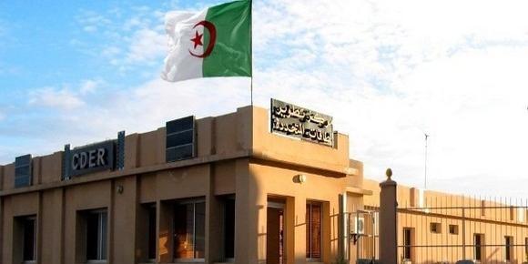 Algérie : La CIPA prête à financer la formation des chercheurs et étudiants du CDER