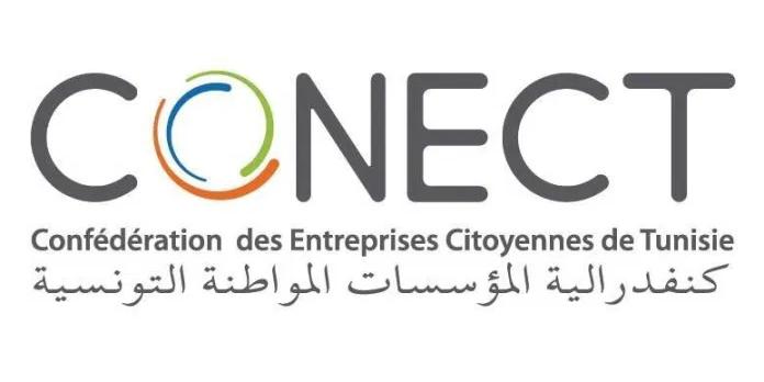 Tunisie : Création d’un groupement des producteurs des énergies renouvelables