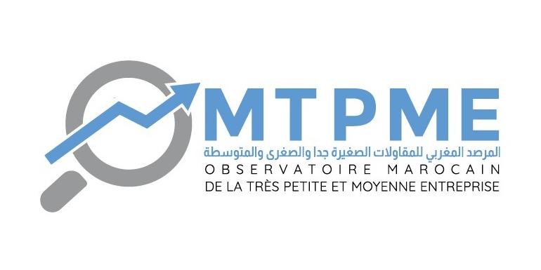 Maroc : Observatoire marocain de la TPME : Les micro-entreprises plus que jamais le moteur de l’emploi