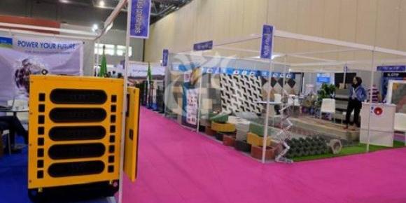 ouverture du Salon international de l’immobilier, du bâtiment et des travaux publics