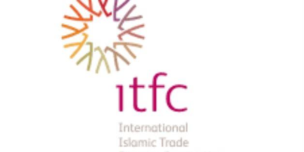 Egypt : Funding portfolio of International Islamic Trade Finance Corporation with Egypt is $13.8B