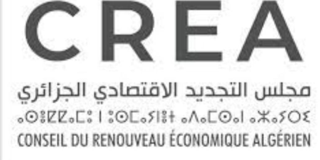 الجزائر: مجلس التجديد الاقتصادي يشيد بقرار تعديل قانون الاستثمار