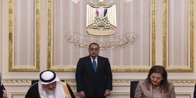 Egypt, Saudi Public Investment Fund sign investment agreement
