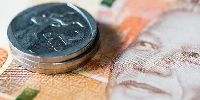 South Africa : This is the average salary in South Africa right now