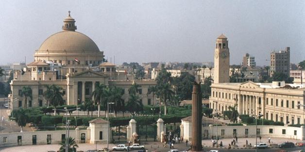 Egypt : Cairo University listed among top 100 global educational institutions: QS Rankings
