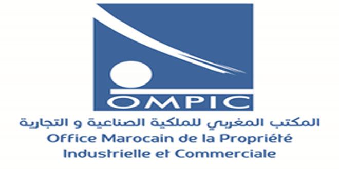 Maroc : Propriété industrielle et commerciale : L’OMPIC scelle 4 conventions de partenariat