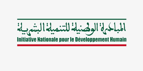Maroc : Région TTA: 256 projets programmés dans le cadre de l’INDH