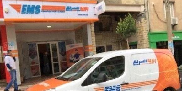 Algérie:Algérie Poste: EMS décroche le trophé "Service client" de l'UPU