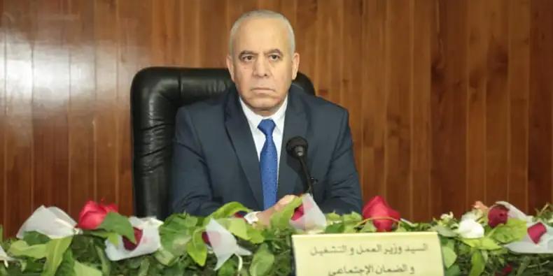 الجزائر : منح الموظفين عطل لإنشاء مؤسسات.. وزير العمل يكشف التفاصيل