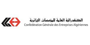 Algérie: Signature d'un mémorandum de coopération entre la CGEA et la Chambre jordanienne de l'industrie