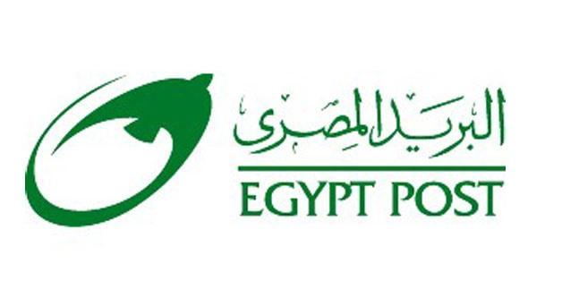Egypt Post's savings fund deposits rise to LE 103.1 in 2020/21