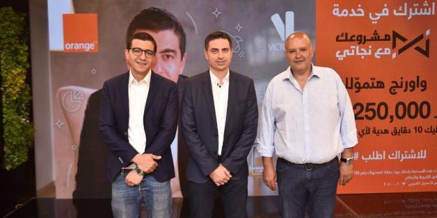 Egypt -Orange Egypt launches a new startup platform in collaboration with entrepreneur Mohamed Nagati and Victory Link