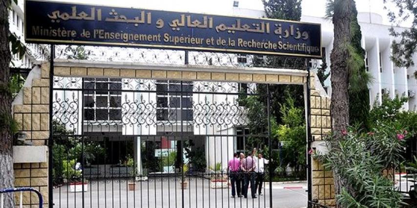 Algérie-Universités: des bureaux consacrés aux startups et aux projets innovants labélisés
