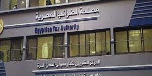 مصر : الضرائب: حريصون على تقديم الدعم لمساعدة الممولين للانضمام لمنظومة الفاتورة الإلكترونية